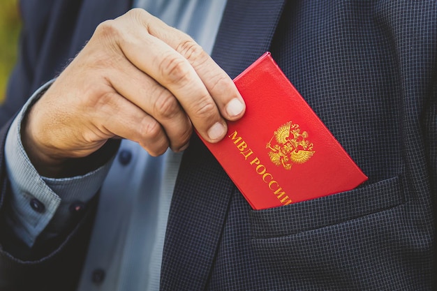 Jak zsynchronizować dane w mObywatel: krok po kroku do sukcesu